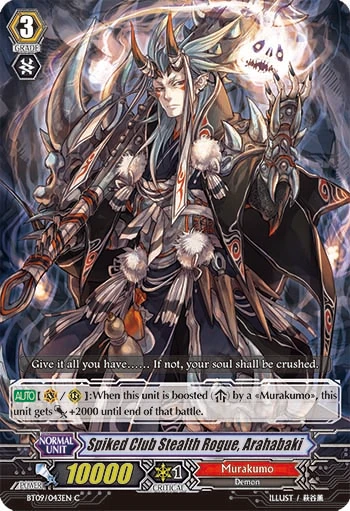 Spiked Club Stealth Rogue, Arahabaki