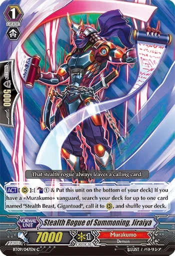 Stealth Rogue of Summoning, Jiraiya