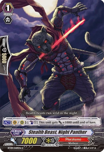 Stealth Beast, Night Panther