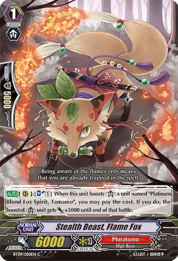 Stealth Beast, Flame Fox