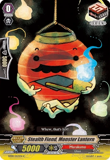 Stealth Fiend, Monster Lantern