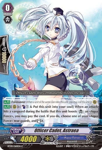 Officer Cadet, Astraea