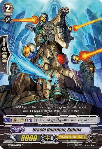 Oracle Guardian, Sphinx