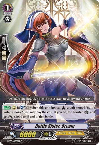 Battle Sister, Cream