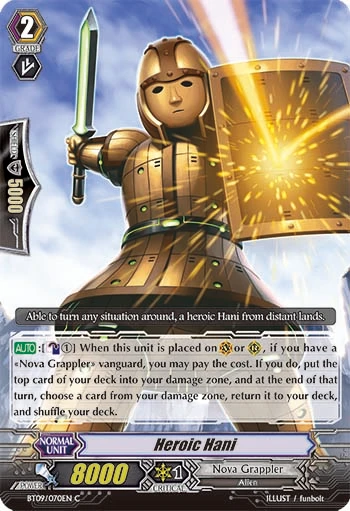 Heroic Hani