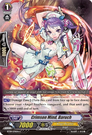 Crimson Mind, Baruch