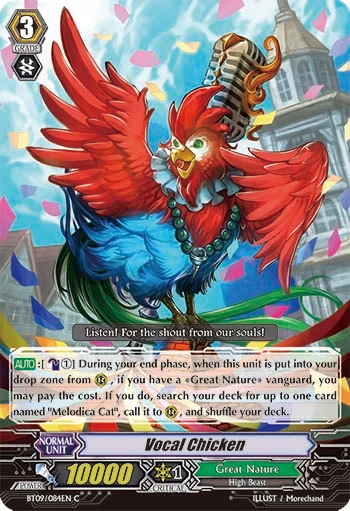 Vocal Chicken