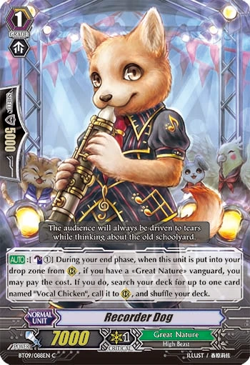 Recorder Dog