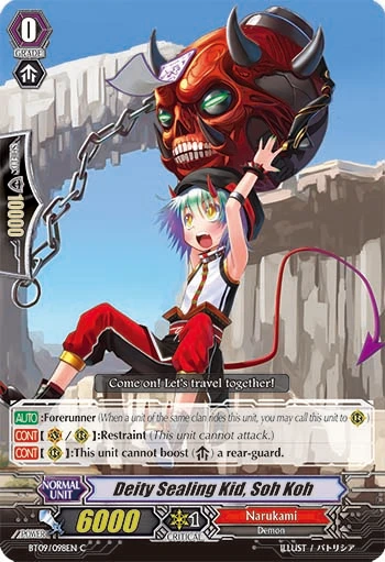 Deity Sealing Kid, Soh Koh