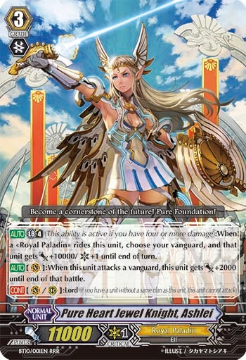 Pure Heart Jewel Knight, Ashlei