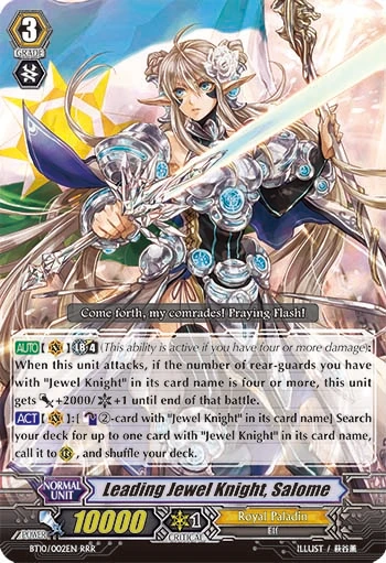 Leading Jewel Knight, Salome