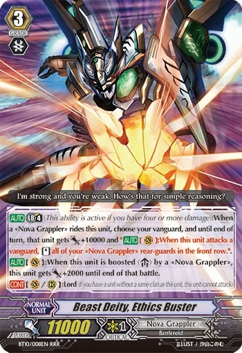Beast Deity, Ethics Buster
