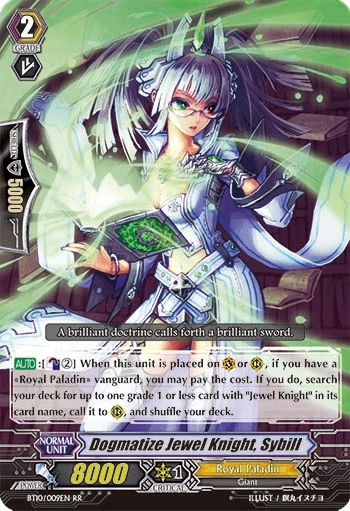 Dogmatize Jewel Knight, Sybill