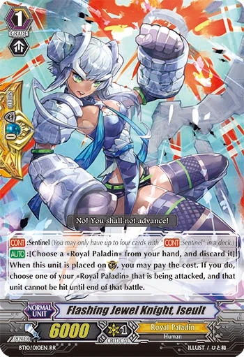 Flashing Jewel Knight, Iseult