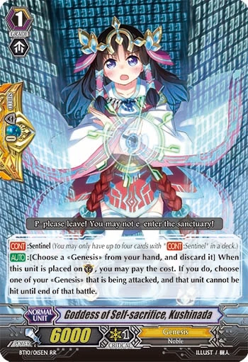 Goddess of Self-sacrifice, Kushinada