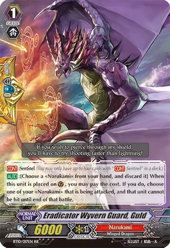 Eradicator Wyvern Guard, Guld