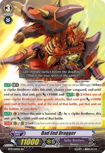 Bad End Dragger