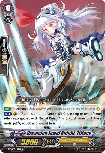 Dreaming Jewel Knight, Tiffany
