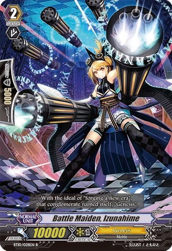 Battle Maiden, Izunahime