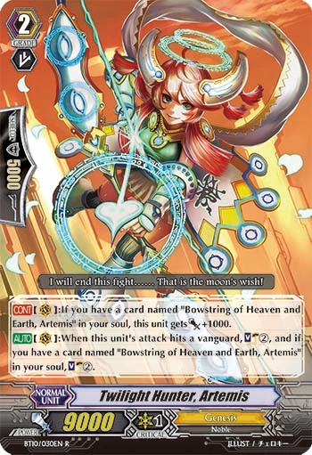 Twilight Hunter, Artemis