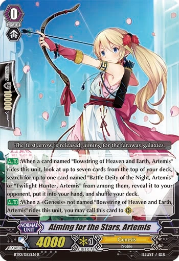 Aiming for the Stars, Artemis