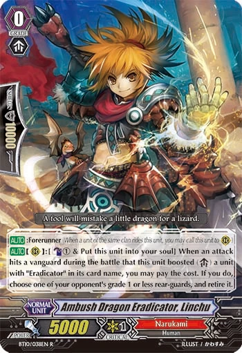 Ambush Dragon Eradicator, Linchu
