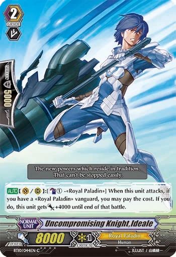 Uncompromising Knight, Ideale