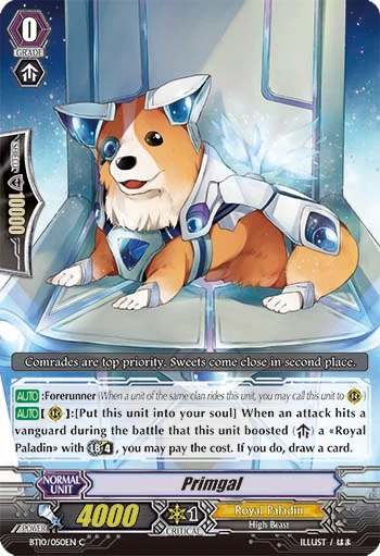 Primgal