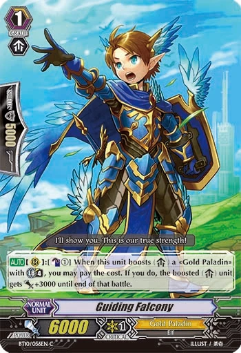 Guiding Falcony