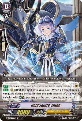 Holy Squire, Enide