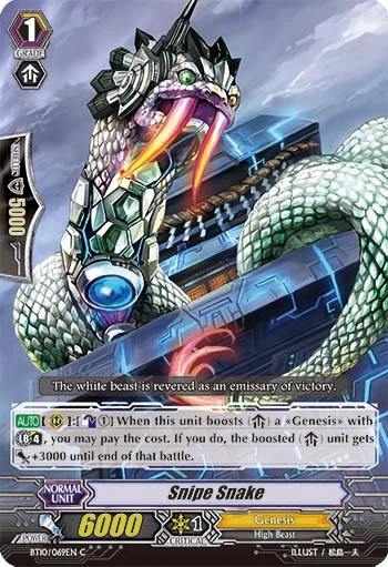 Snipe Snake