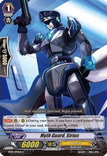 Myth Guard, Sirius