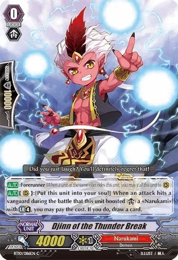 Djinn of the Thunder Break
