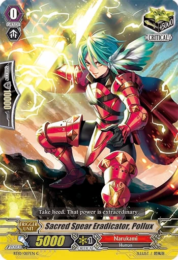 Sacred Spear Eradicator, Pollux
