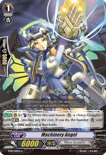 Machinery Angel