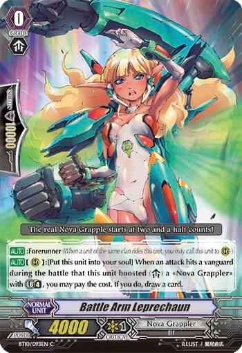 Battle Arm Leprechaun