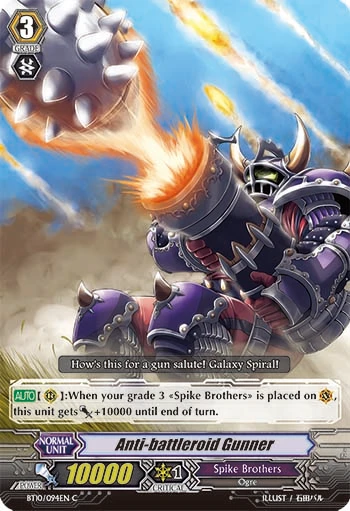 Anti-battleroid Gunner