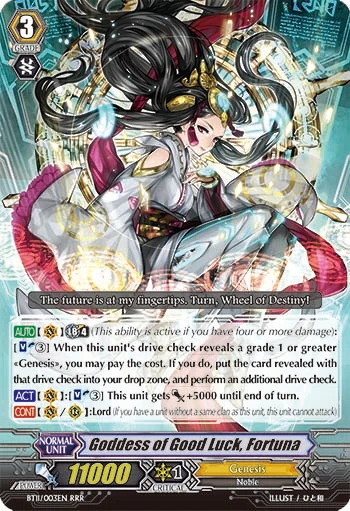 Goddess of Good Luck, Fortuna