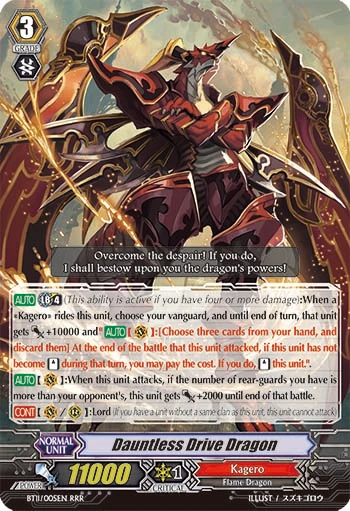 Dauntless Drive Dragon