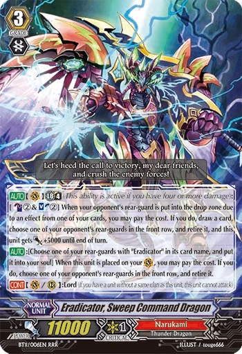 Eradicator, Sweep Command Dragon