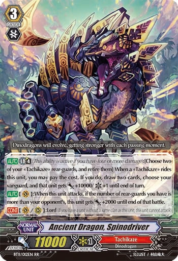 Ancient Dragon, Spinodriver