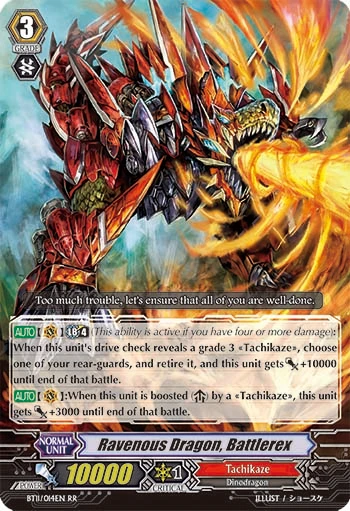Ravenous Dragon, Battlerex