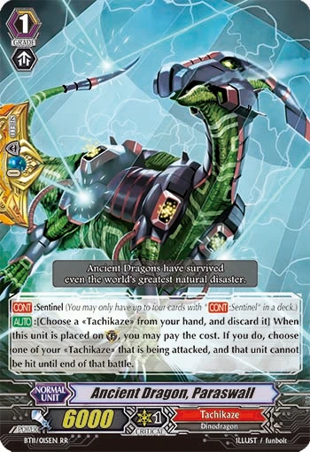 Ancient Dragon, Paraswall