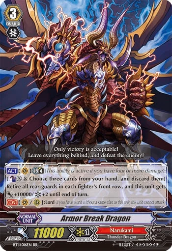 Armor Break Dragon