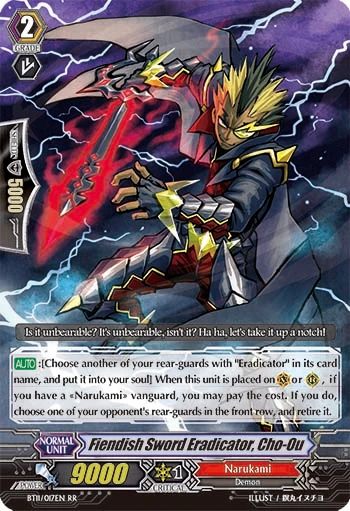 Fiendish Sword Eradicator, Cho-Ou
