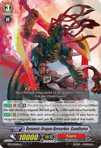 Demonic Dragon Berserker, Gandharva