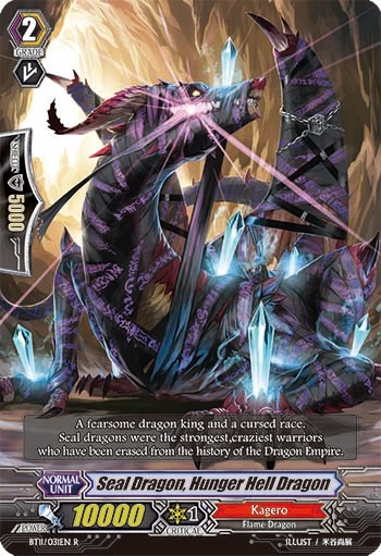Seal Dragon, Hunger Hell Dragon