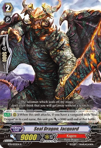 Seal Dragon, Jacquard