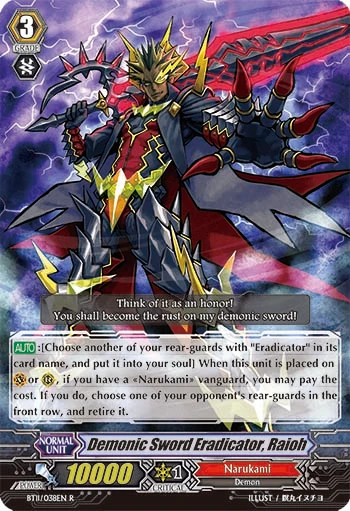 Demonic Sword Eradicator, Raioh