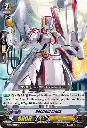 Doctroid Argus
